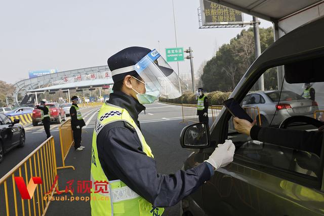 疫情防控下慢下来的姑苏城