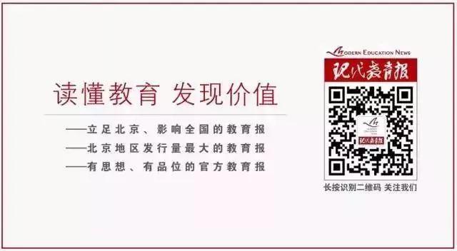 考研初试加10分，享应届生政策！高校毕业生基层就业政策发布