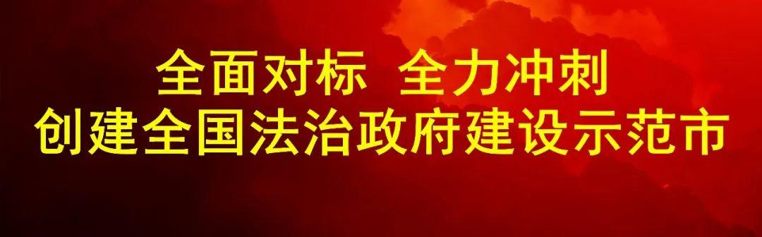 广元市中医医院、市精神卫生中心获评“四川省第一批医养服务示范单位”