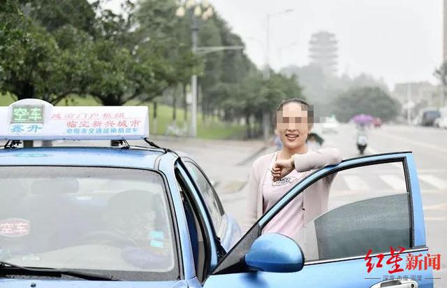 会计从业资格证编号