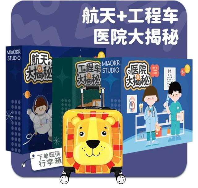 训练拓展设备 训练拓展设备