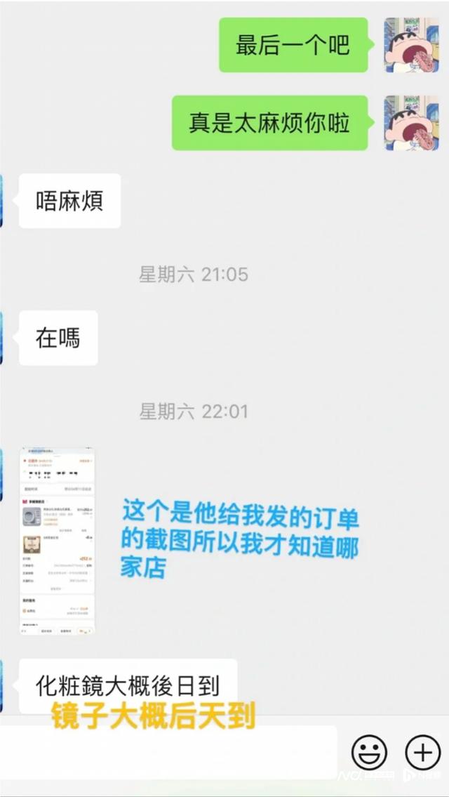 礼物“裸体美颜镜”内置四个摄像头