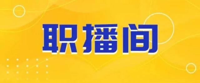 斗门核酸点，最新安排！丨晚安斗门