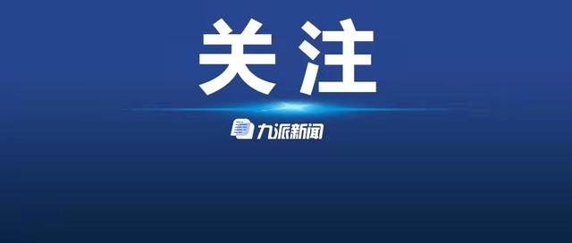山东烟台病例基因分型为奥密克戎进化分支，目前国内尚未发现