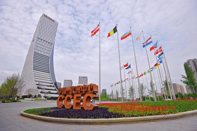 成都与蒙彼利埃缔结友好城市40周年图片展开展