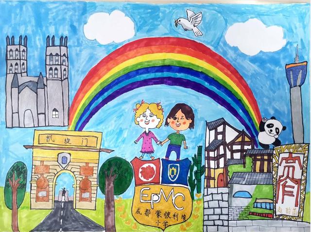 成都与蒙彼利埃缔结友好城市40周年图片展开展