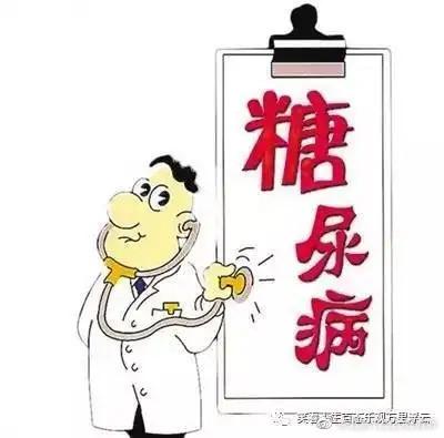 糖尿病患者吃了降糖药/用了胰岛素就不需要控制饮食了