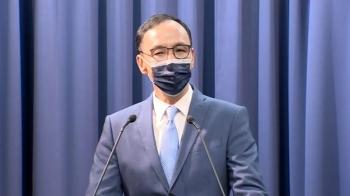 中国国民党主席朱立伦“访美”日期、行程公布 将公开提台海新论述