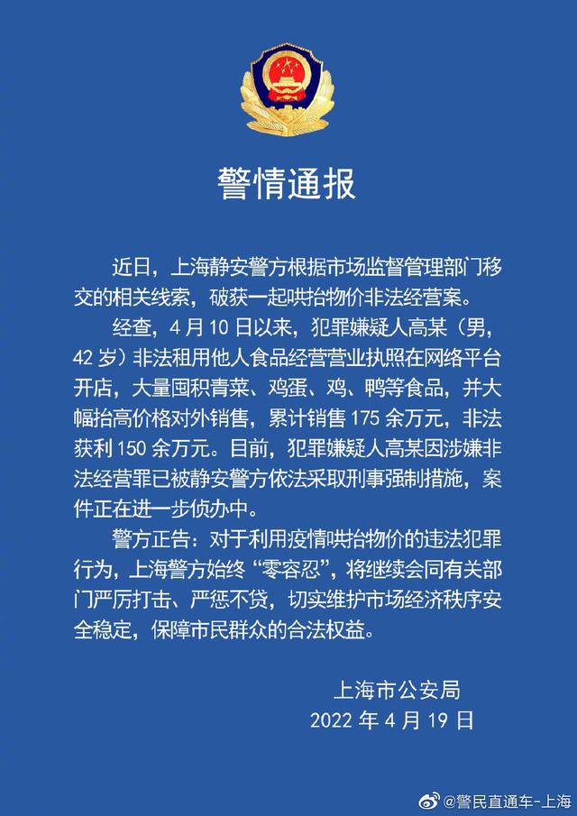 https://blog.sina.com.cn/s/blog_9766a3620102yz15.html