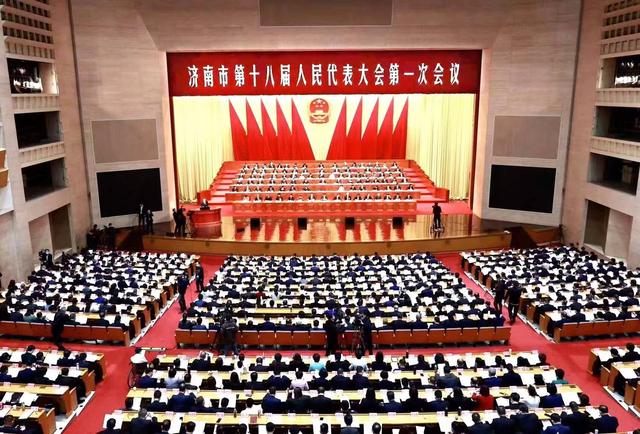 聚焦济南两会丨2021年济南成绩单出炉！地区生产总值11432.2亿元