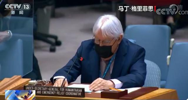 联合国副秘书长感染新冠，涉乌克兰行程被推迟