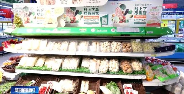 如何确保经济运行在合理区间？服务业如何渡过难关？国家发展改革委回应