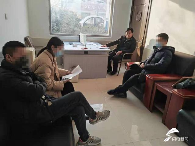 准新娘登记时发现自己竟“已婚7年”菏泽巨野法院巧妙化解纠纷