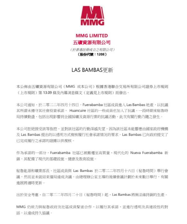 这只医药股火了！半个多月暴涨超1400%