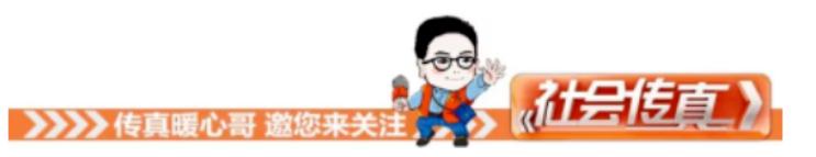 实现“一屏多码”，苏康码又更新了