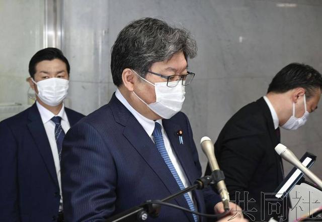 侃天下｜制裁了个寂寞？日本首次禁运38种俄商品，占比仅1%