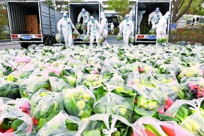 西宁：“免费蔬菜包”直送疫情封控区