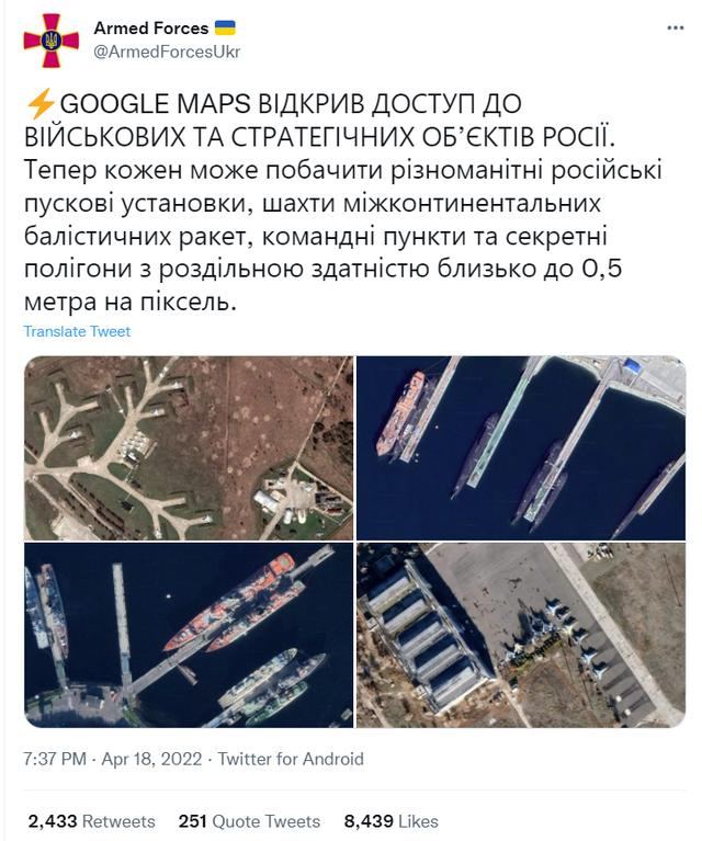 明查｜谷歌地图开放俄战略要地卫星图像？