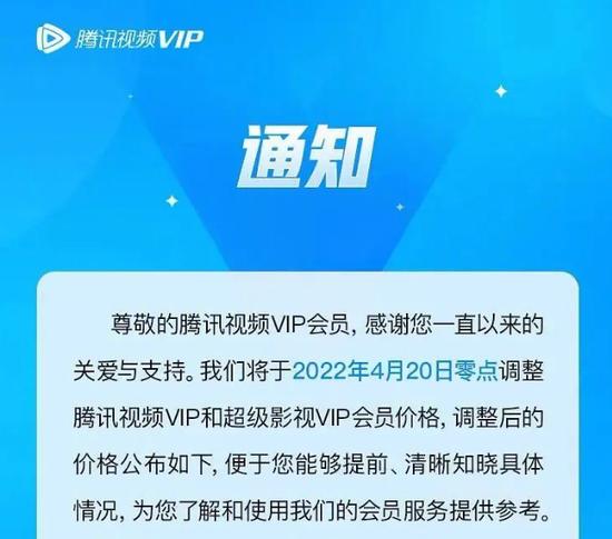 今日早报｜请注意！今天起支付宝有重大变化，你的资金不能免费提现了