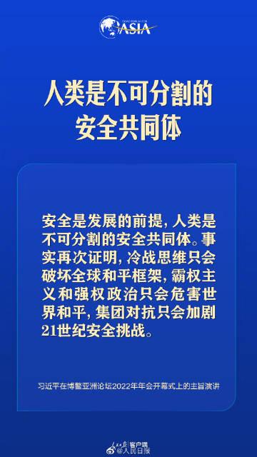越是困难时刻越要坚定信心，习近平这些话掷地有声