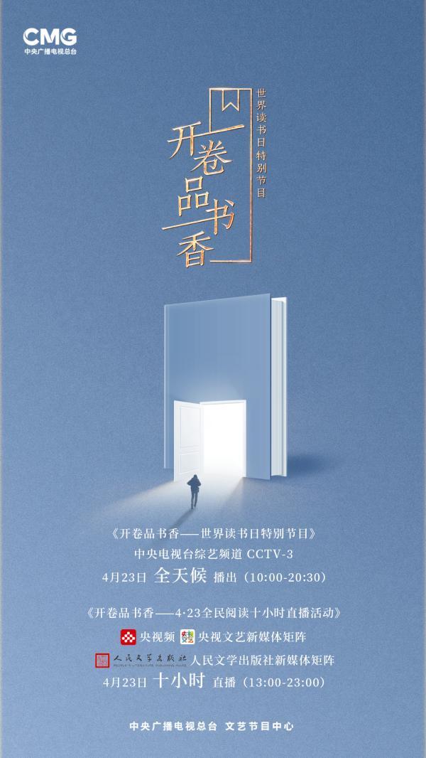 周冬雨(周冬雨主演的电视剧全部)