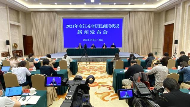 首页看点｜阅读新时代，数字如何与传统共生共荣