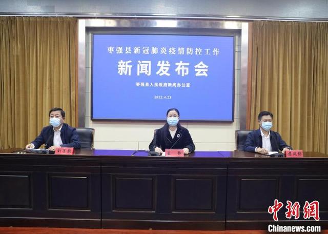 河北枣强县筛查出阳性11例 其中1人为轻型病例