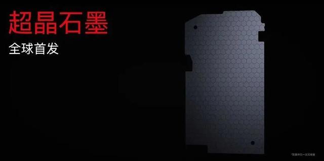 2499 元起，一加Ace正式发布，性能王牌