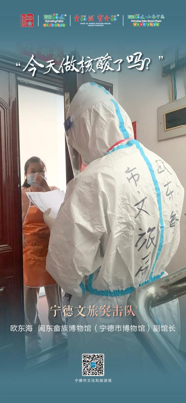 在增坂村封控区，他们说得最多的一句话是—>