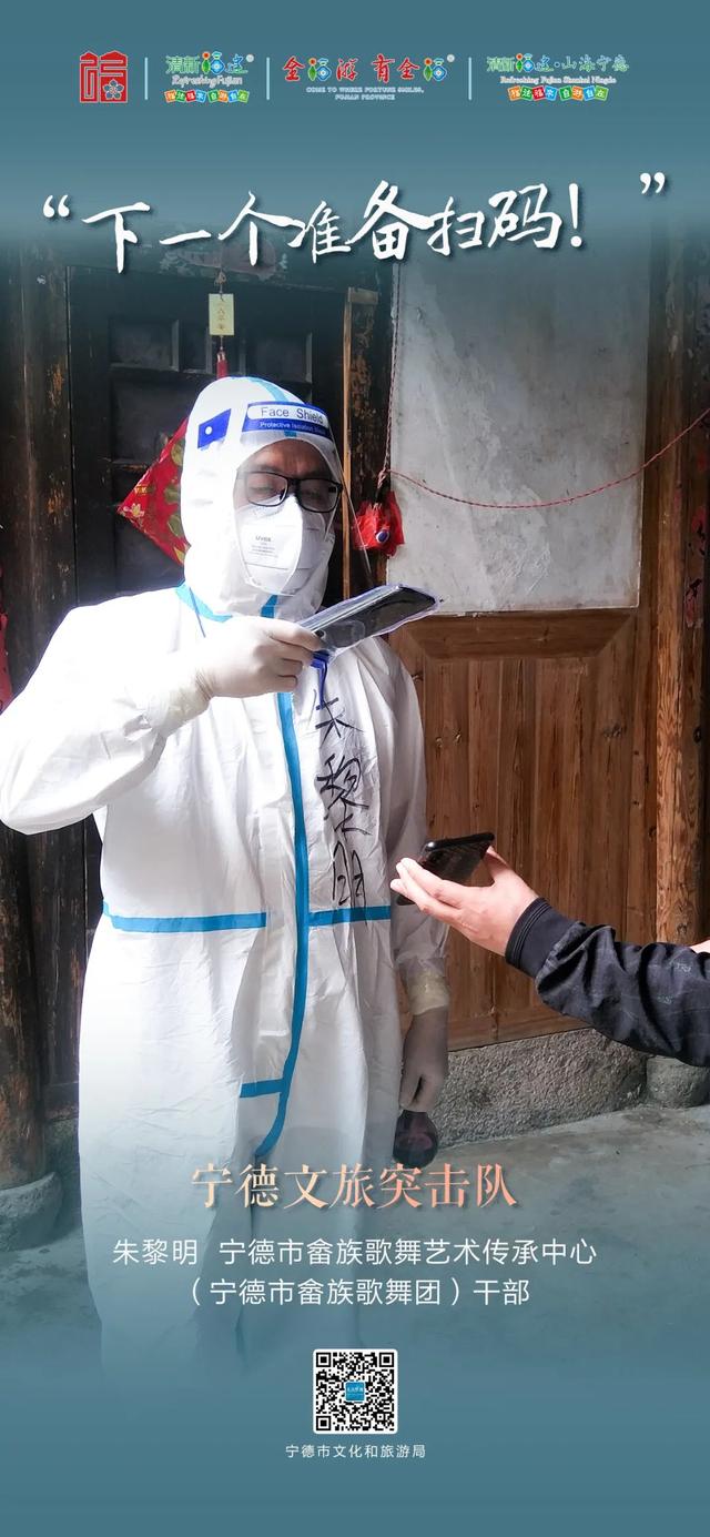 在增坂村封控区，他们说得最多的一句话是—>