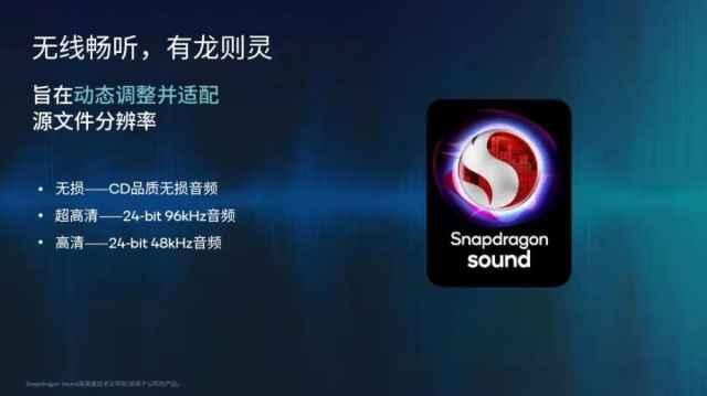 为什么游戏手机都只用骁龙平台？知道真相的我竟无法反驳