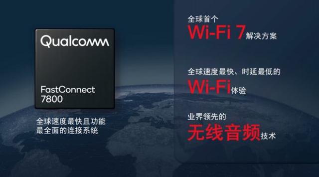 为什么游戏手机都只用骁龙平台？知道真相的我竟无法反驳