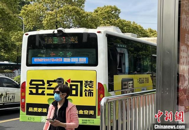 长沙发布193个智慧城市场景 面向全国征集重点领域解决方案