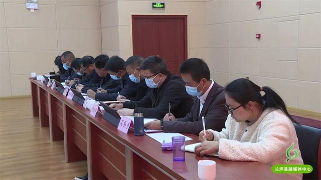 兰坪县：十三届县委常委会召开第29次会议