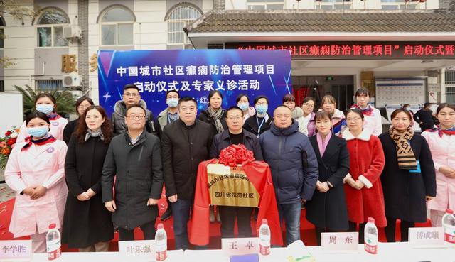 聚焦“一老一小”医疗服务 让“我为群众办实事”更有温度