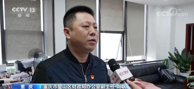 主动作为 投资成为中国经济增长稳定器