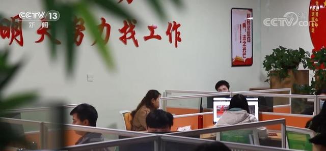 主动作为 投资成为中国经济增长稳定器