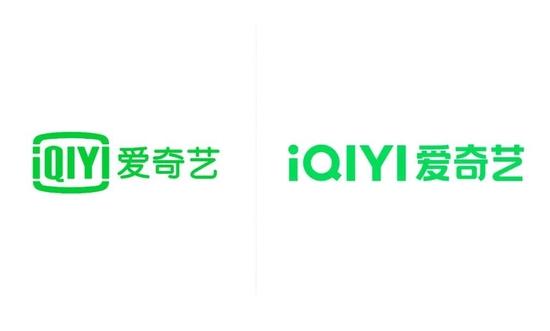 爱奇艺宣布更换新Logo，“破框而出”