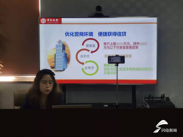 防疫、经济两手抓！济南历城区：一季度完成固定资产投资194.3亿元 同比增长22.4%