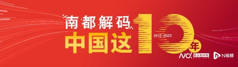 财政部：十年来财政收入163.05万亿，支出近200万亿