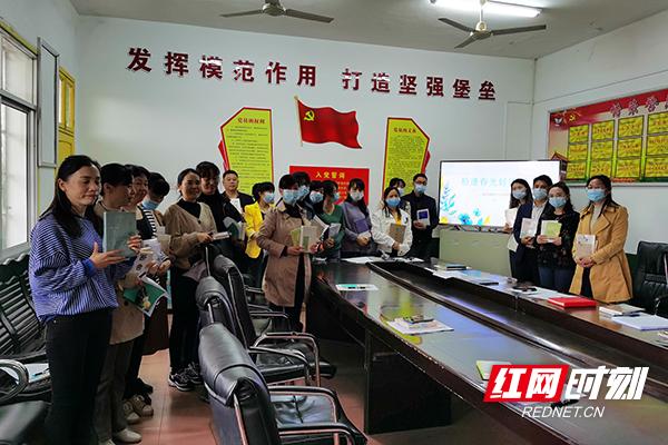 恰逢春光好读书 渌口区南洲镇南岸小学开展“世界读书日”系列活动