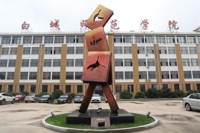 吉林一高校感染者已有31例，隔离学生：每天跟着刘畊宏锻炼