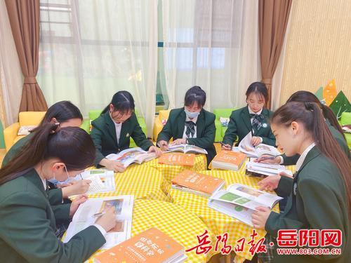 春日阅读品书香 迎接世界读书日