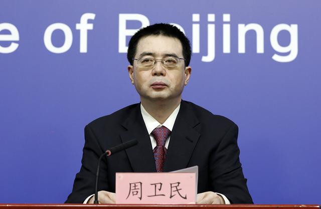 新增4例确诊10例阳性，北京连夜召开发布会！要点汇总