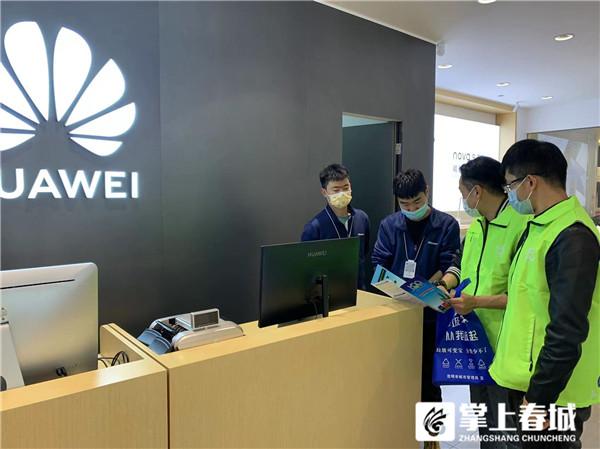 引领绿色健康生活 官渡区垃圾分类宣讲进商场