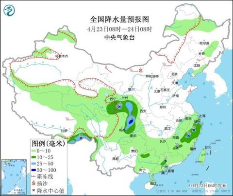 南方地区将有明显降水过程 黄海南部海域有大雾