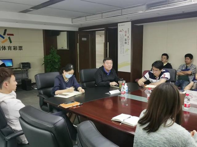 【工作动态】浙江体彩中心召开2021年度社会责任报告1+12培训会议