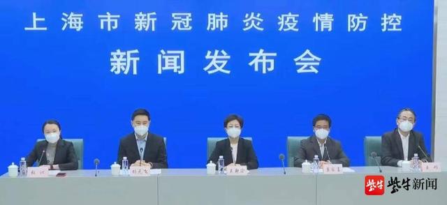 上海新增新冠阳性感染者总量仍处于高位波动