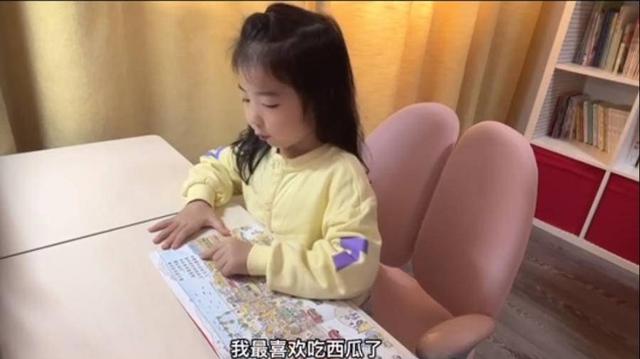 共享阅读时光，蒙润幼教集团开展“世界读书日”系列活动