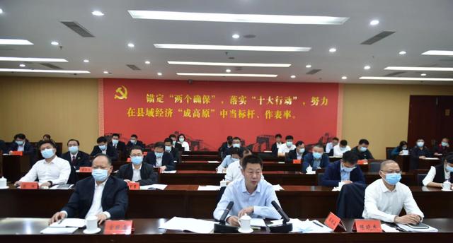 淇县组织收听收看鹤壁市防汛工作暨河长制、四水同治工作会议